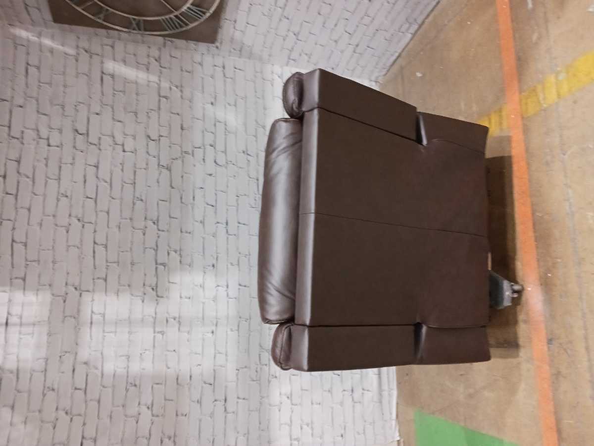 Trasimeno Power Recliner - Dark Brown - Gallery Image 9